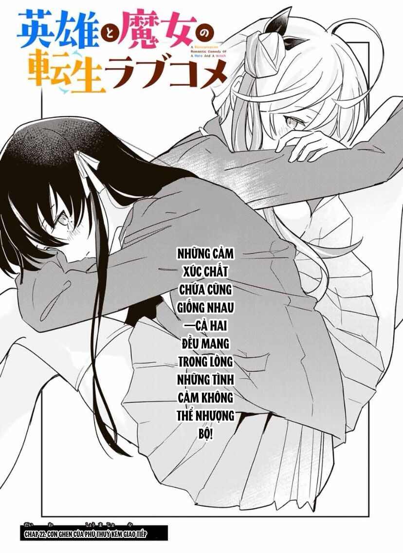 Chuyện Tình Chuyển Sinh Hài Hước Của Anh Hùng Và Phù Thuỷ Chapter 22 - 2