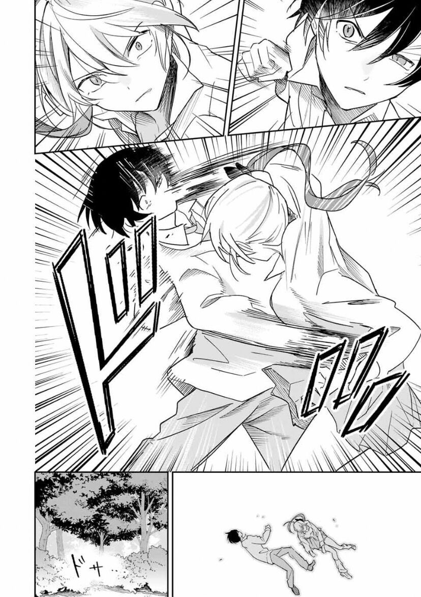 Chuyện Tình Chuyển Sinh Hài Hước Của Anh Hùng Và Phù Thuỷ Chapter 22 - 13