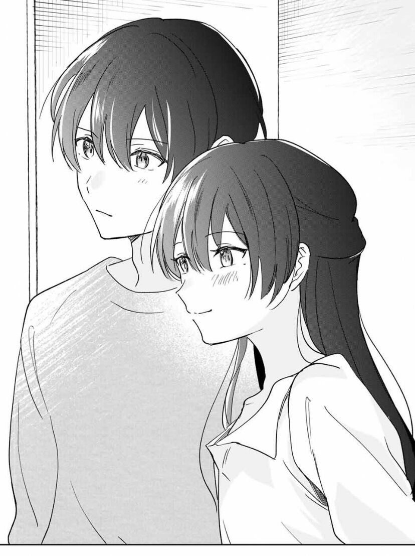 Chuyện Tình Chuyển Sinh Hài Hước Của Anh Hùng Và Phù Thuỷ Chapter 23 - 21