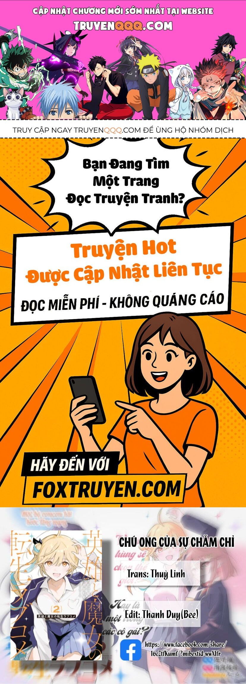Chuyện Tình Chuyển Sinh Hài Hước Của Anh Hùng Và Phù Thuỷ Chapter 24 - 1