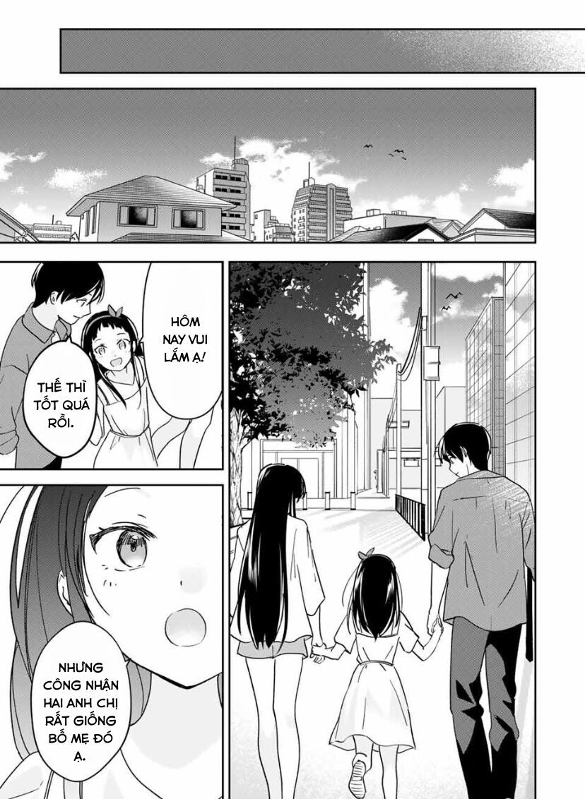 Chuyện Tình Chuyển Sinh Hài Hước Của Anh Hùng Và Phù Thuỷ Chapter 24 - 14