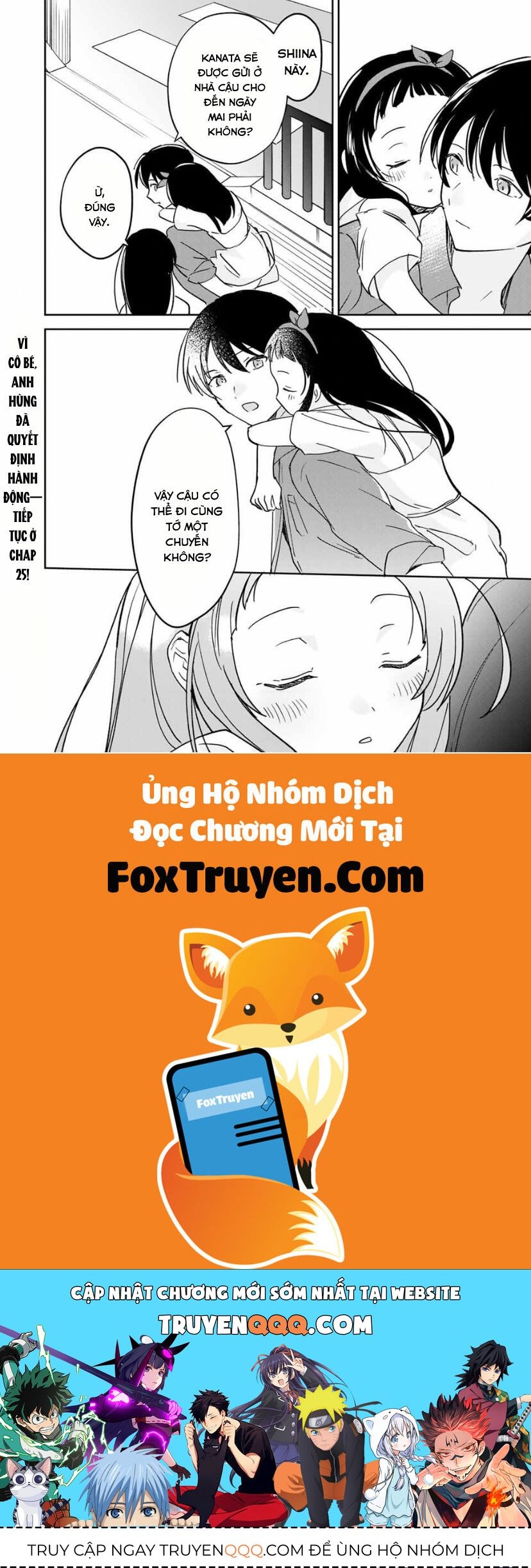 Chuyện Tình Chuyển Sinh Hài Hước Của Anh Hùng Và Phù Thuỷ Chapter 24 - 19