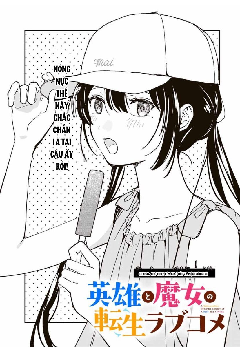 Chuyện Tình Chuyển Sinh Hài Hước Của Anh Hùng Và Phù Thuỷ Chapter 24 - 4