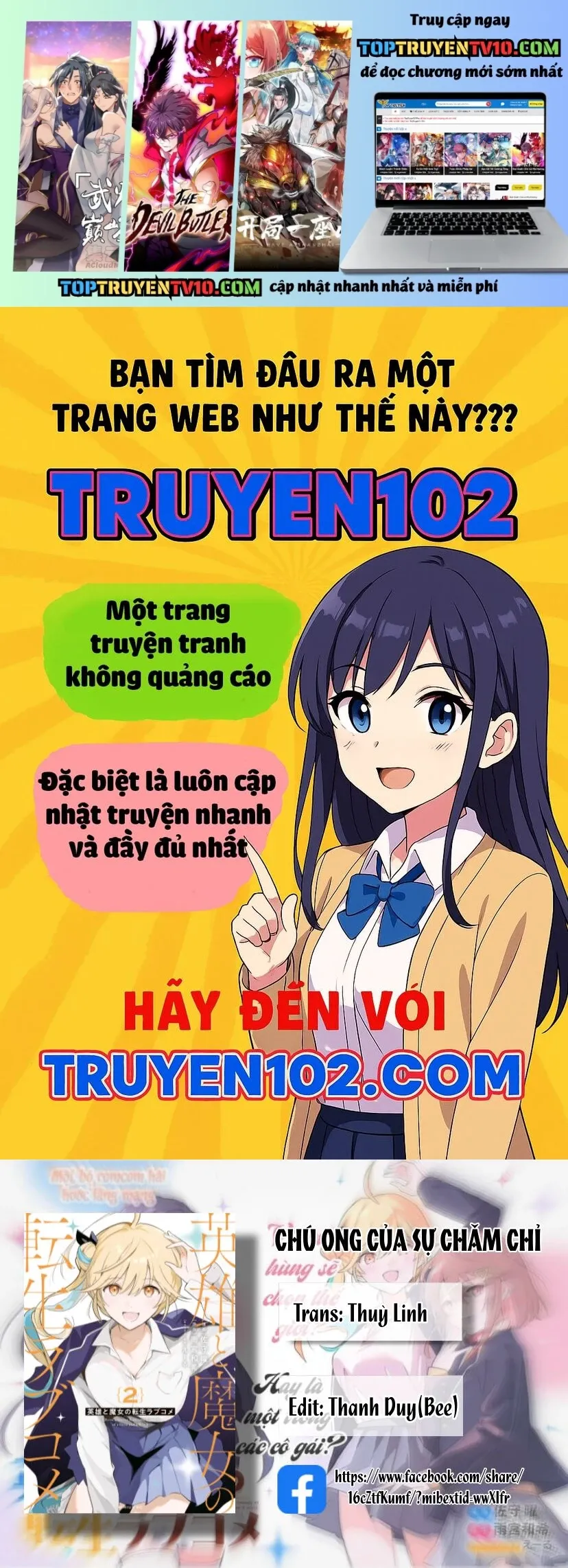 Chuyện Tình Chuyển Sinh Hài Hước Của Anh Hùng Và Phù Thuỷ Chapter 25 - 2