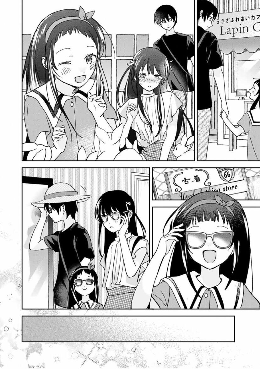 Chuyện Tình Chuyển Sinh Hài Hước Của Anh Hùng Và Phù Thuỷ Chapter 25 - 14