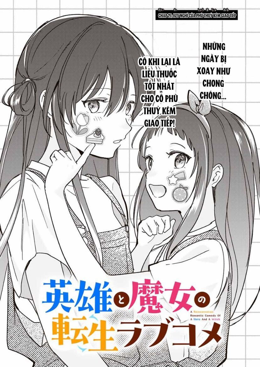 Chuyện Tình Chuyển Sinh Hài Hước Của Anh Hùng Và Phù Thuỷ Chapter 25 - 3