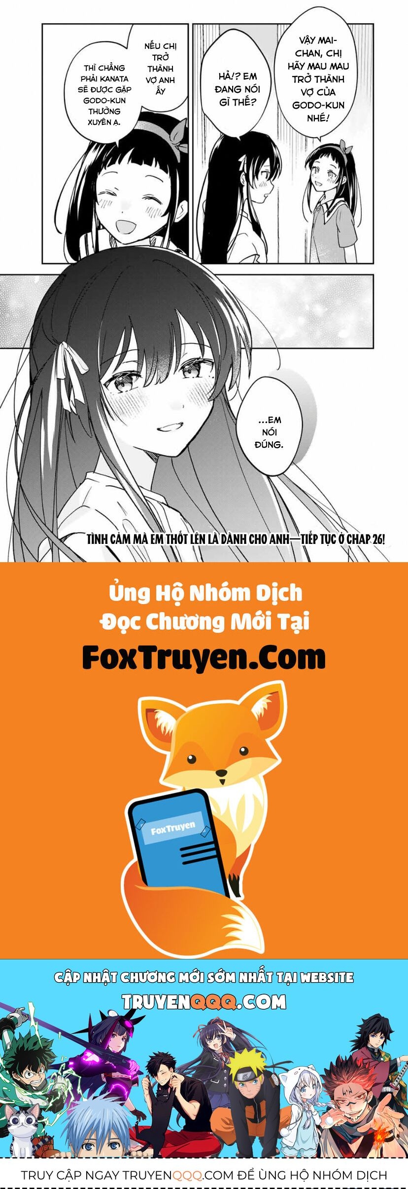 Chuyện Tình Chuyển Sinh Hài Hước Của Anh Hùng Và Phù Thuỷ Chapter 25 - 21