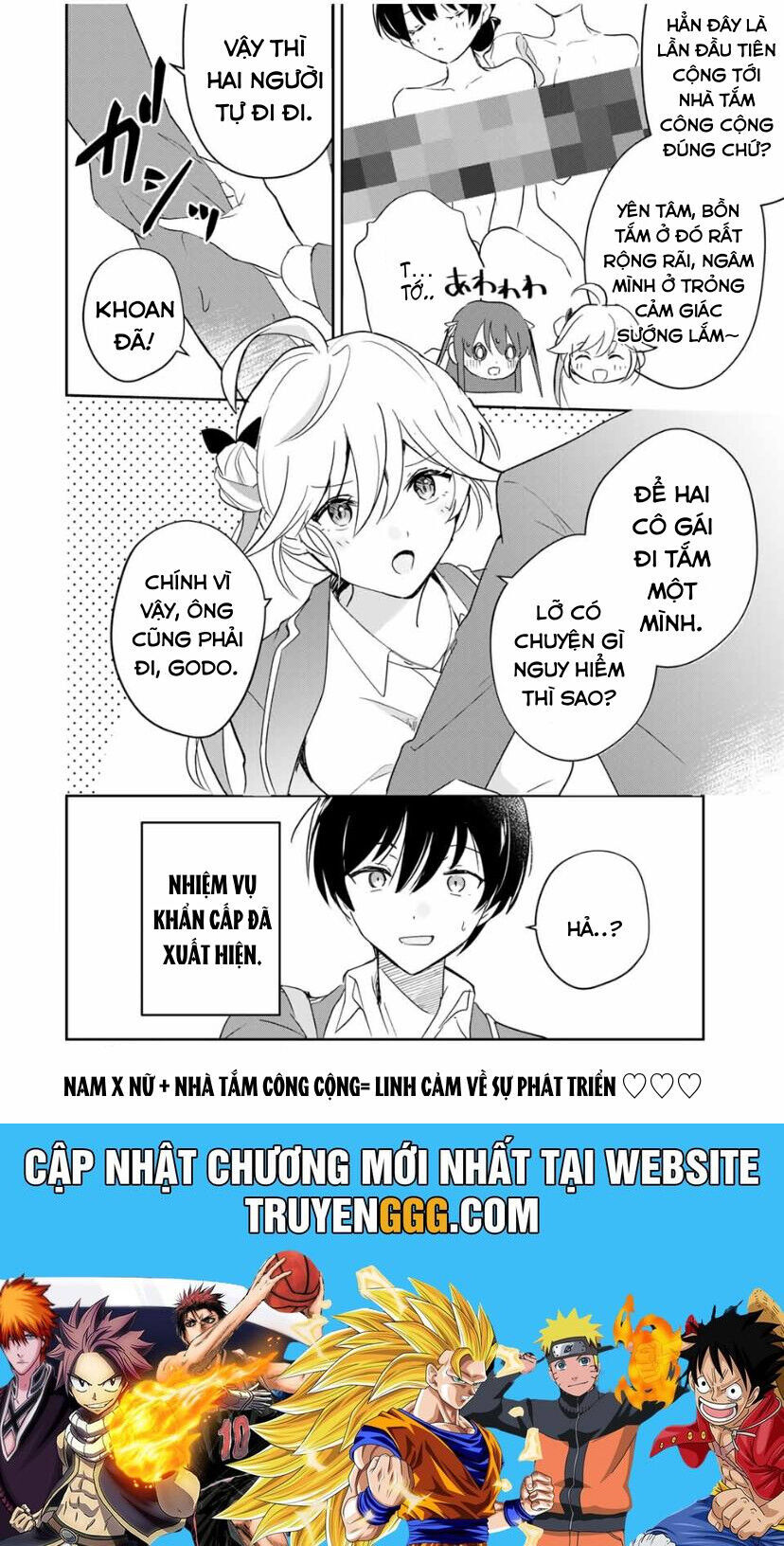 Chuyện Tình Chuyển Sinh Hài Hước Của Anh Hùng Và Phù Thuỷ Chapter 3 - 21