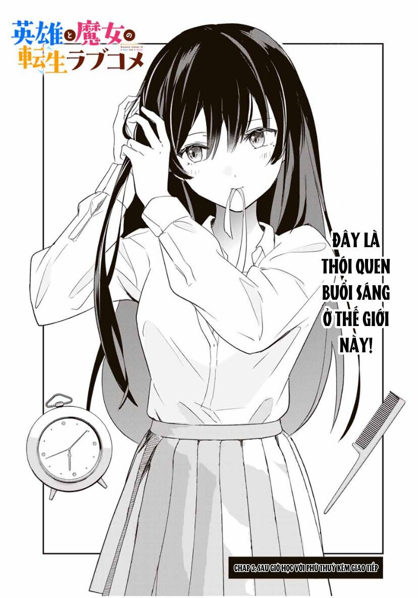 Chuyện Tình Chuyển Sinh Hài Hước Của Anh Hùng Và Phù Thuỷ Chapter 3 - 4