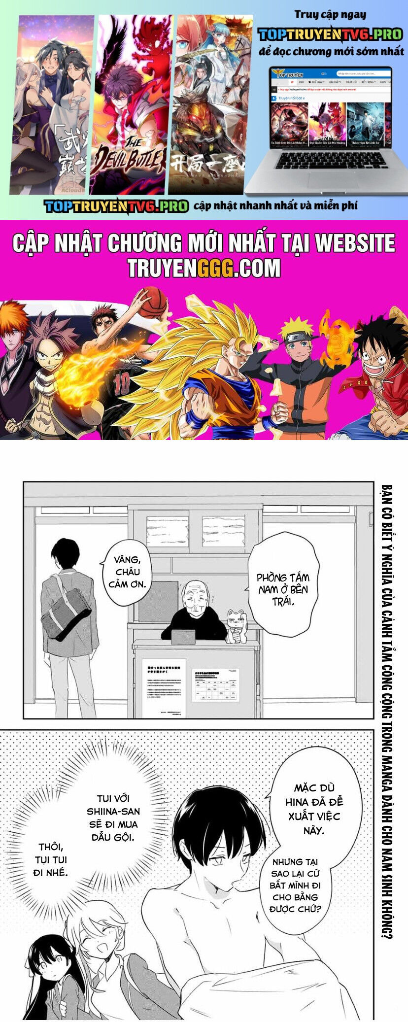 Chuyện Tình Chuyển Sinh Hài Hước Của Anh Hùng Và Phù Thuỷ Chapter 4 - 2