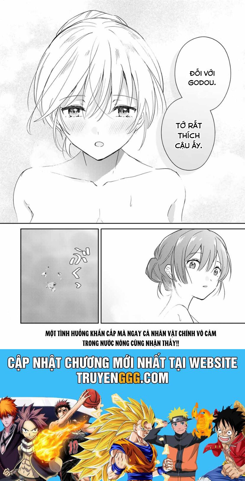 Chuyện Tình Chuyển Sinh Hài Hước Của Anh Hùng Và Phù Thuỷ Chapter 4 - 19
