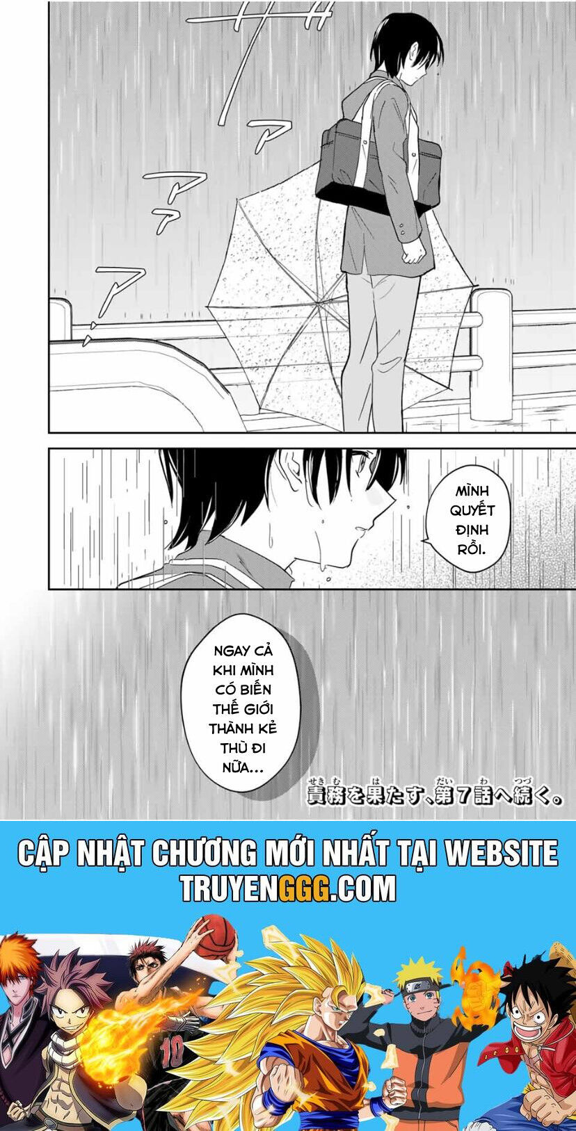 Chuyện Tình Chuyển Sinh Hài Hước Của Anh Hùng Và Phù Thuỷ Chapter 6 - 19