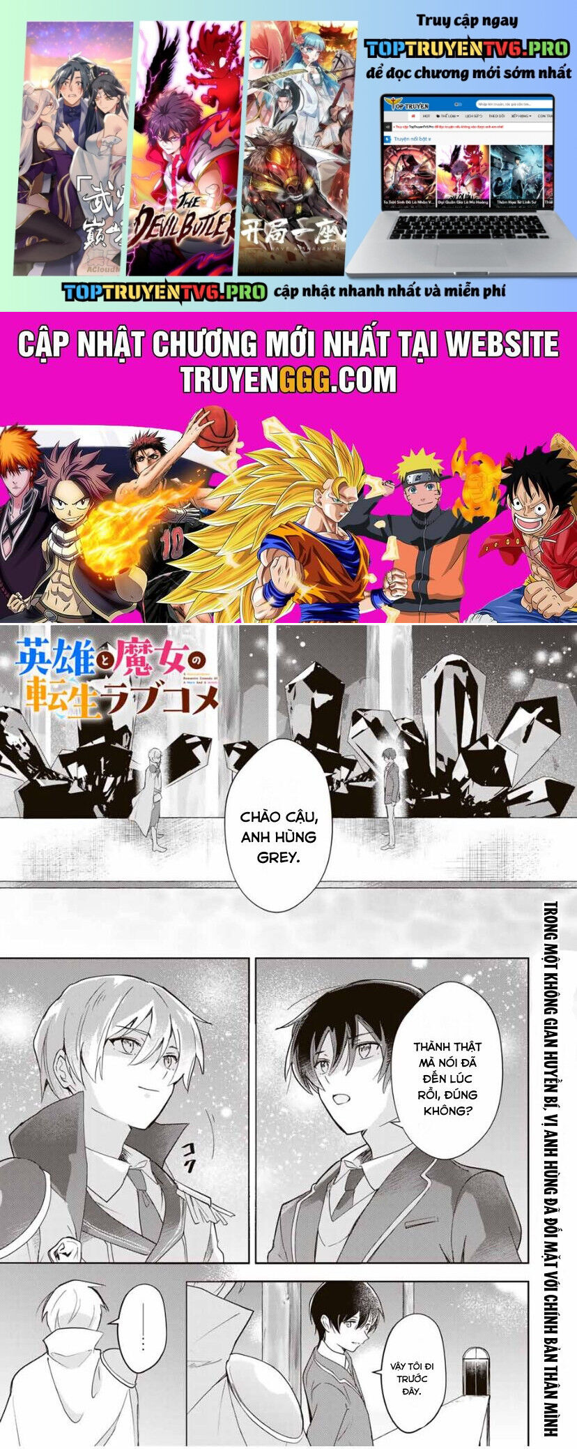 Chuyện Tình Chuyển Sinh Hài Hước Của Anh Hùng Và Phù Thuỷ Chapter 7 - 2