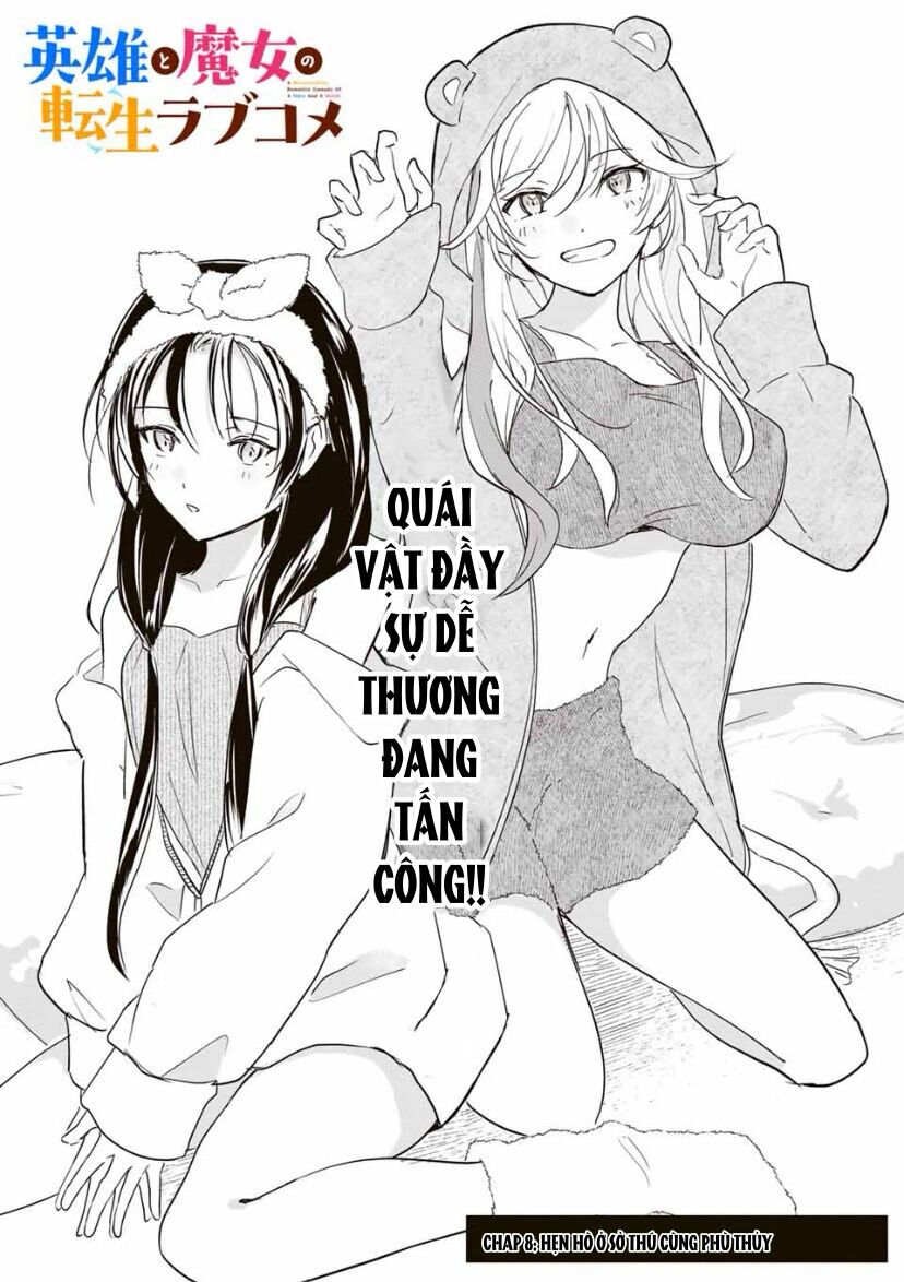 Chuyện Tình Chuyển Sinh Hài Hước Của Anh Hùng Và Phù Thuỷ Chapter 8 - 4