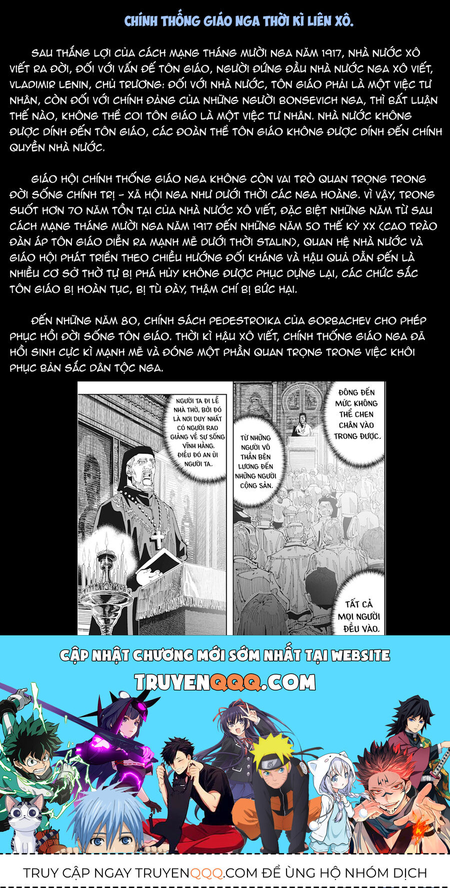 Lời Nguyện Cầu Chernobyl: Biên Niên Sử Của Tương Lai. Chapter 2 - 38
