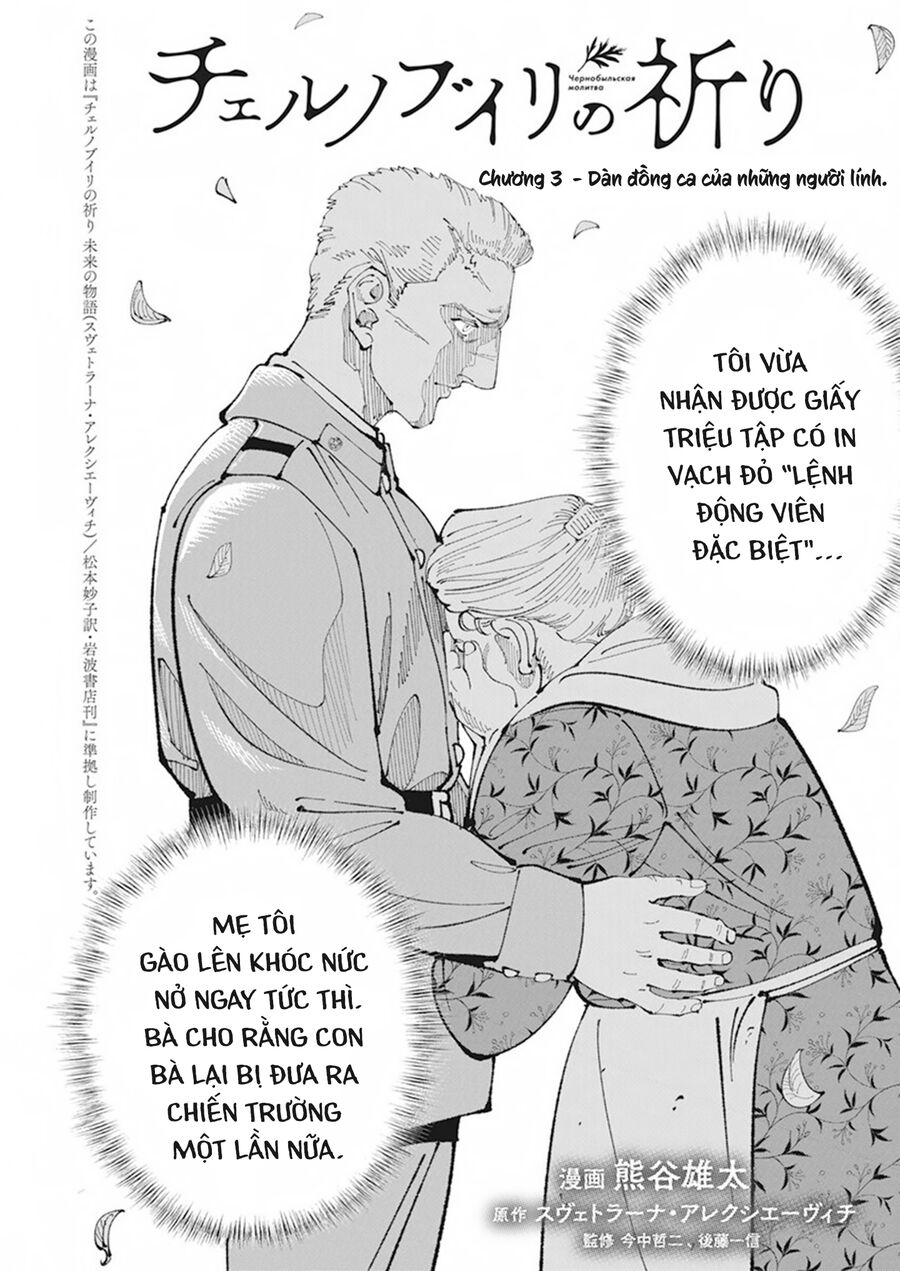 Lời Nguyện Cầu Chernobyl: Biên Niên Sử Của Tương Lai. Chapter 3 - 2