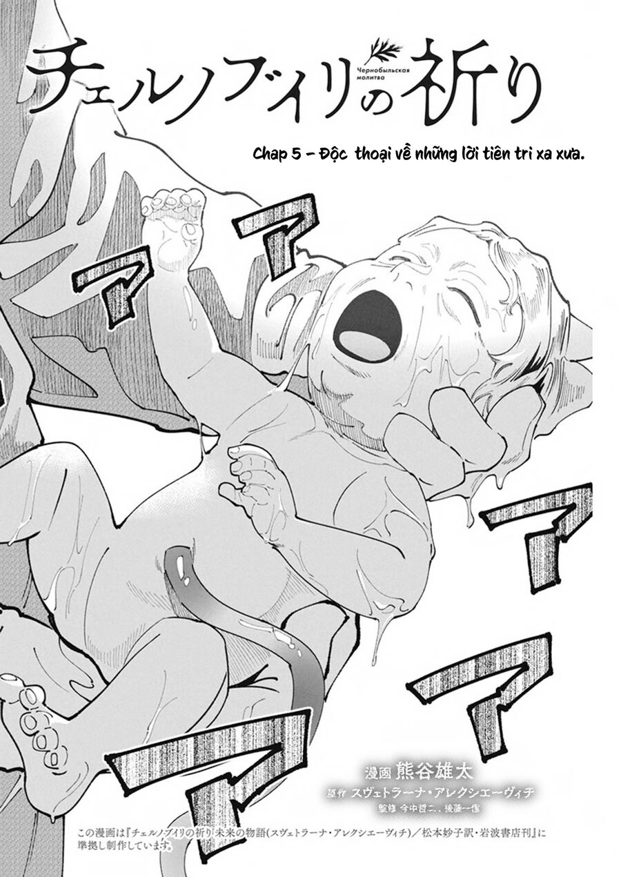 Lời Nguyện Cầu Chernobyl: Biên Niên Sử Của Tương Lai. Chapter 5 - 4