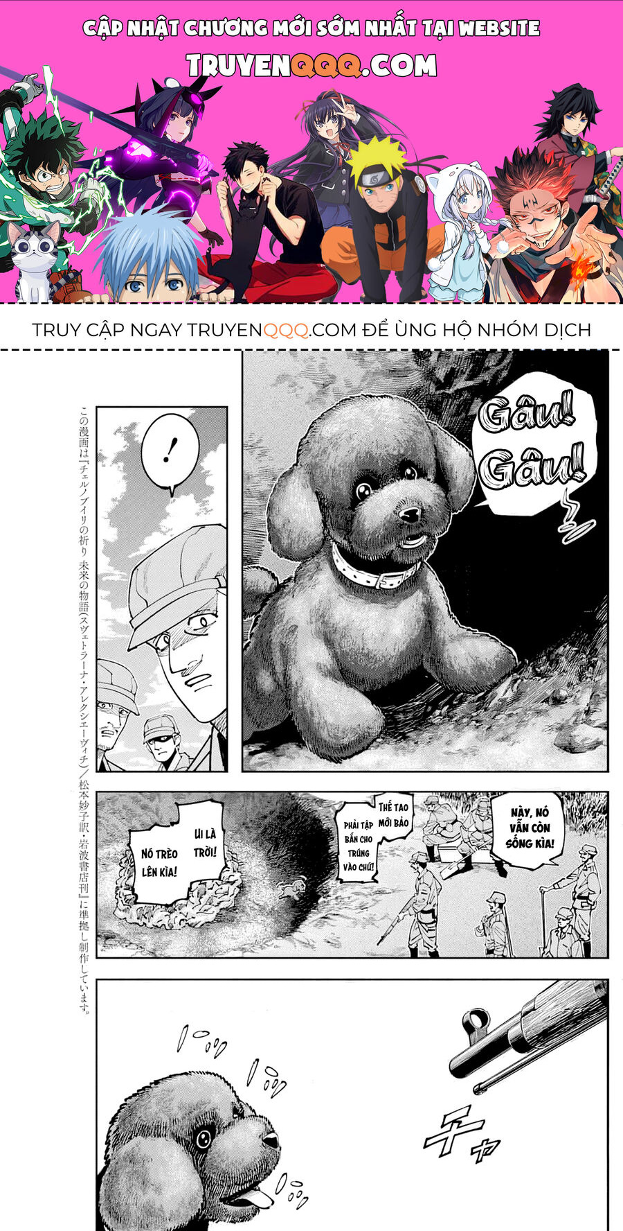 Lời Nguyện Cầu Chernobyl: Biên Niên Sử Của Tương Lai. Chapter 7 - 1