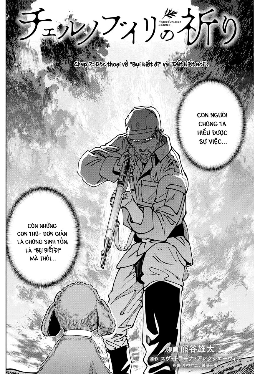 Lời Nguyện Cầu Chernobyl: Biên Niên Sử Của Tương Lai. Chapter 7 - 2