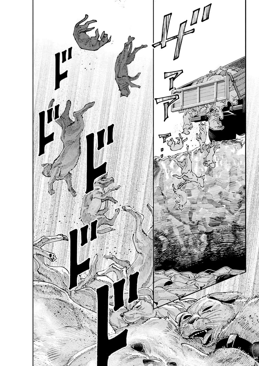 Lời Nguyện Cầu Chernobyl: Biên Niên Sử Của Tương Lai. Chapter 7 - 25