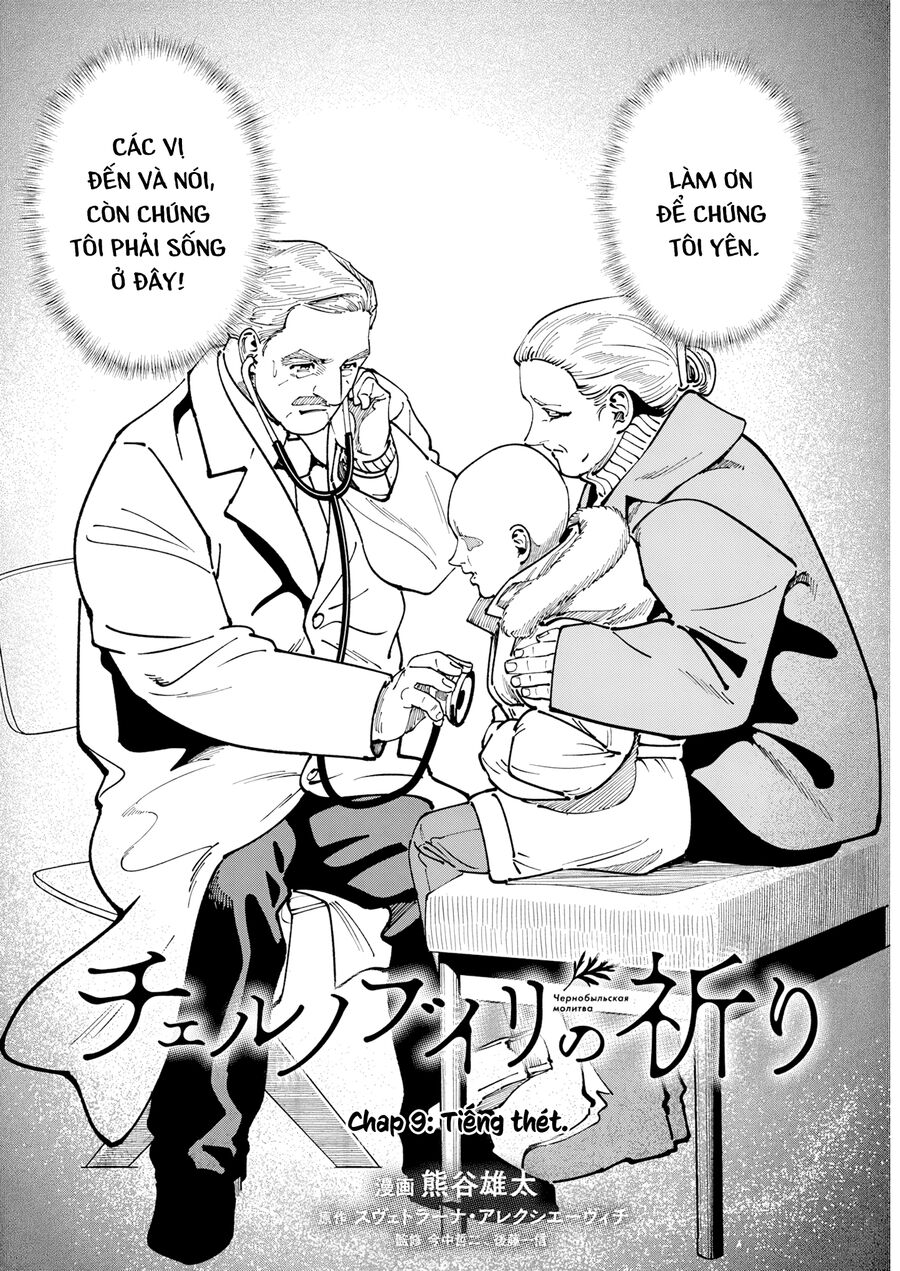 Lời Nguyện Cầu Chernobyl: Biên Niên Sử Của Tương Lai. Chapter 9 - 2