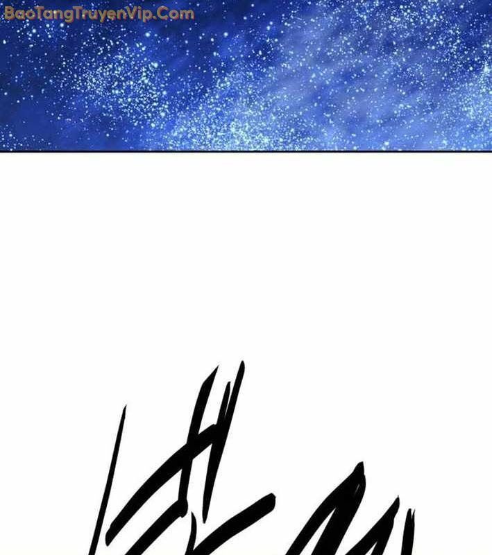 Kẻ Chôn Cất Quái Vật Chapter 7 - 116