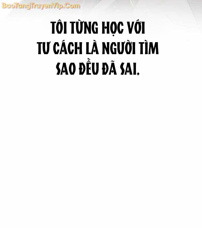 Kẻ Chôn Cất Quái Vật Chapter 7 - 209