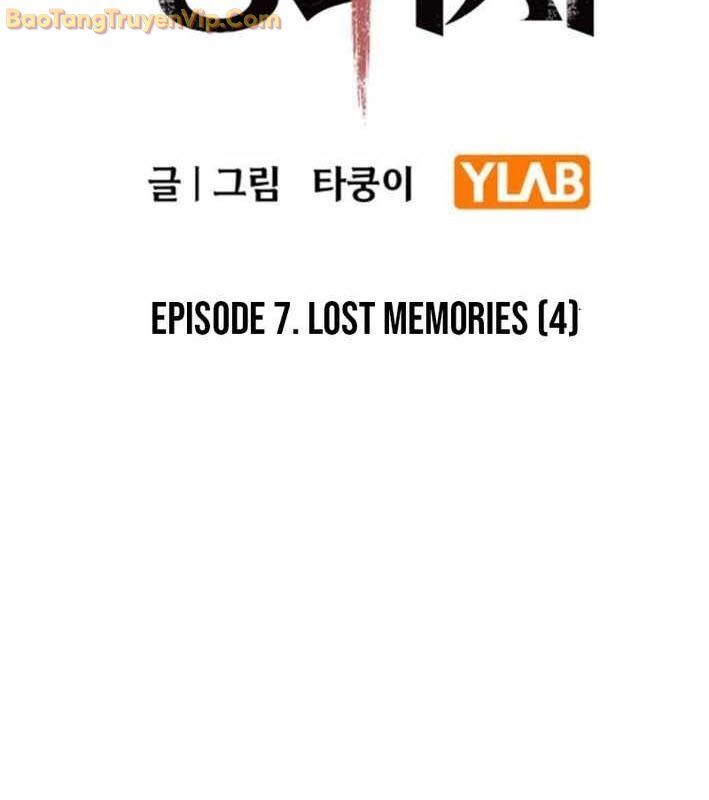 Kẻ Chôn Cất Quái Vật Chapter 7 - 54