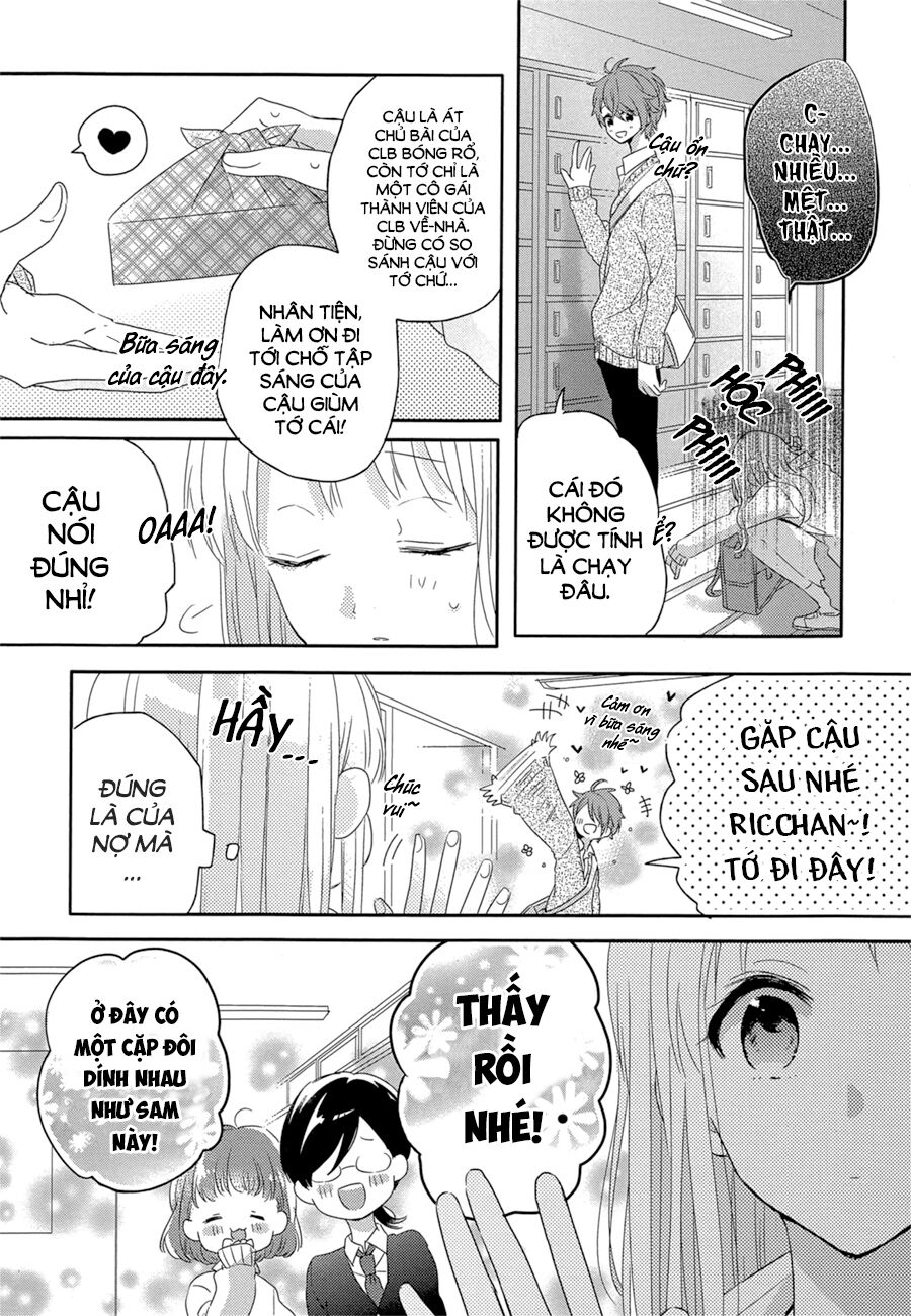 Trò Đùa Của Số Phận Chapter 1 - 12