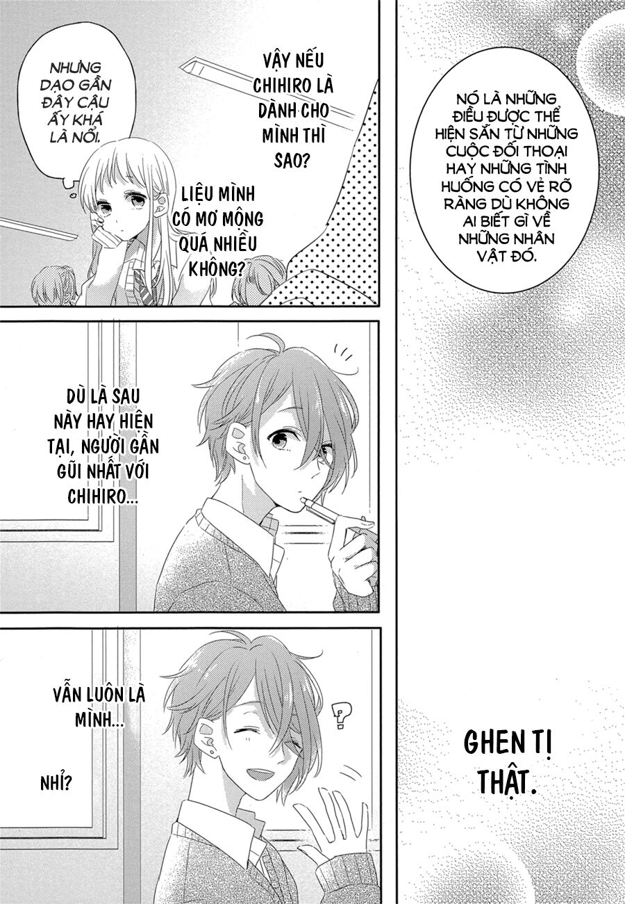 Trò Đùa Của Số Phận Chapter 1 - 18