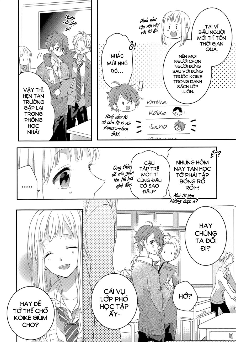 Trò Đùa Của Số Phận Chapter 1 - 20
