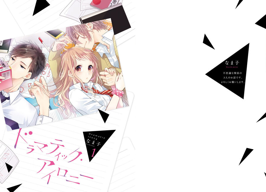 Trò Đùa Của Số Phận Chapter 1 - 3