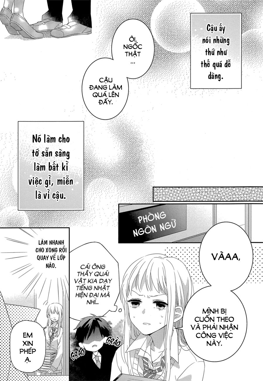 Trò Đùa Của Số Phận Chapter 1 - 23