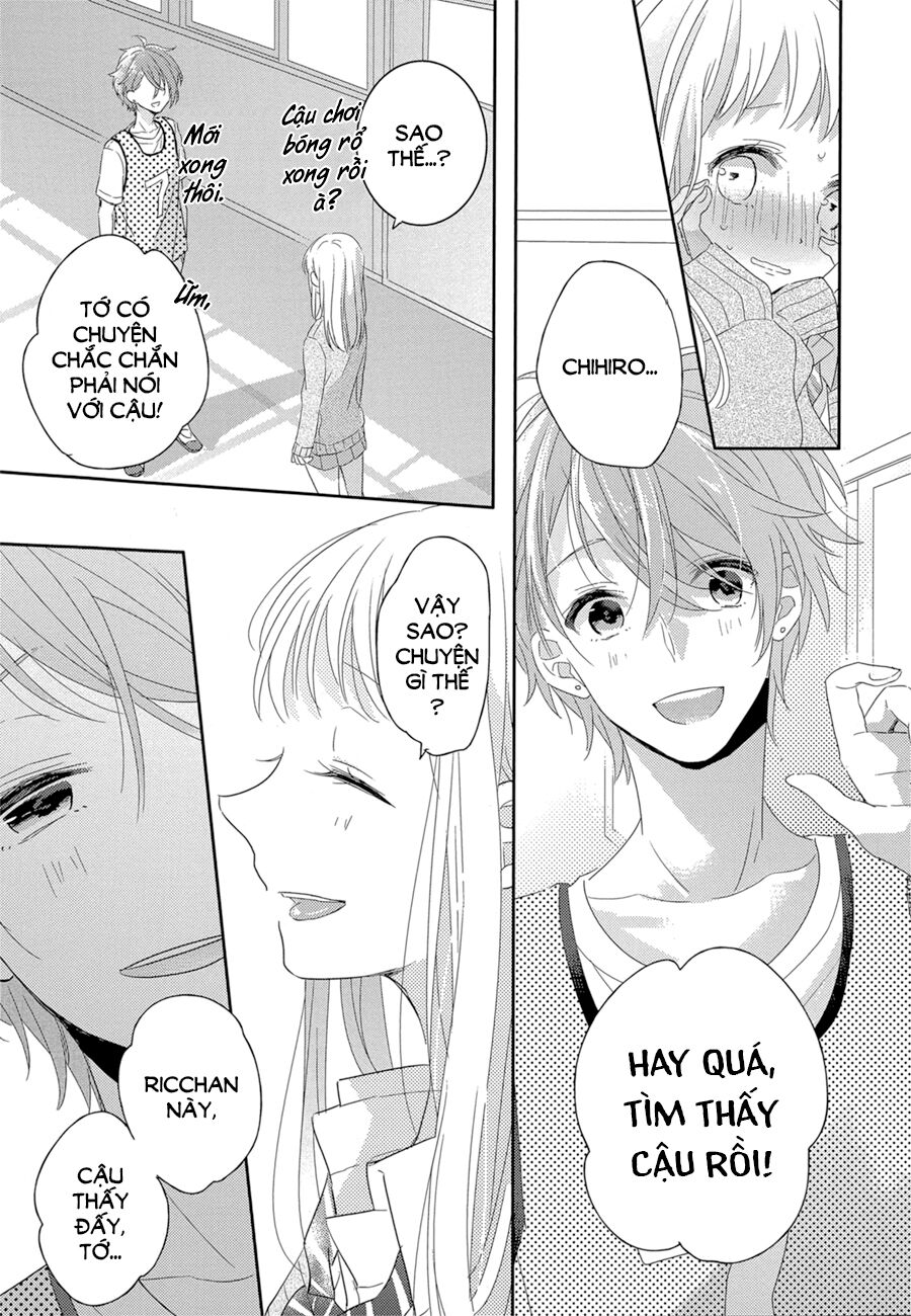 Trò Đùa Của Số Phận Chapter 1 - 43