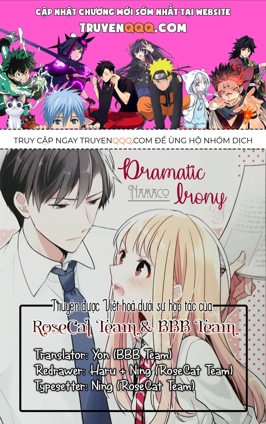 Trò Đùa Của Số Phận Chapter 10.5 - 1