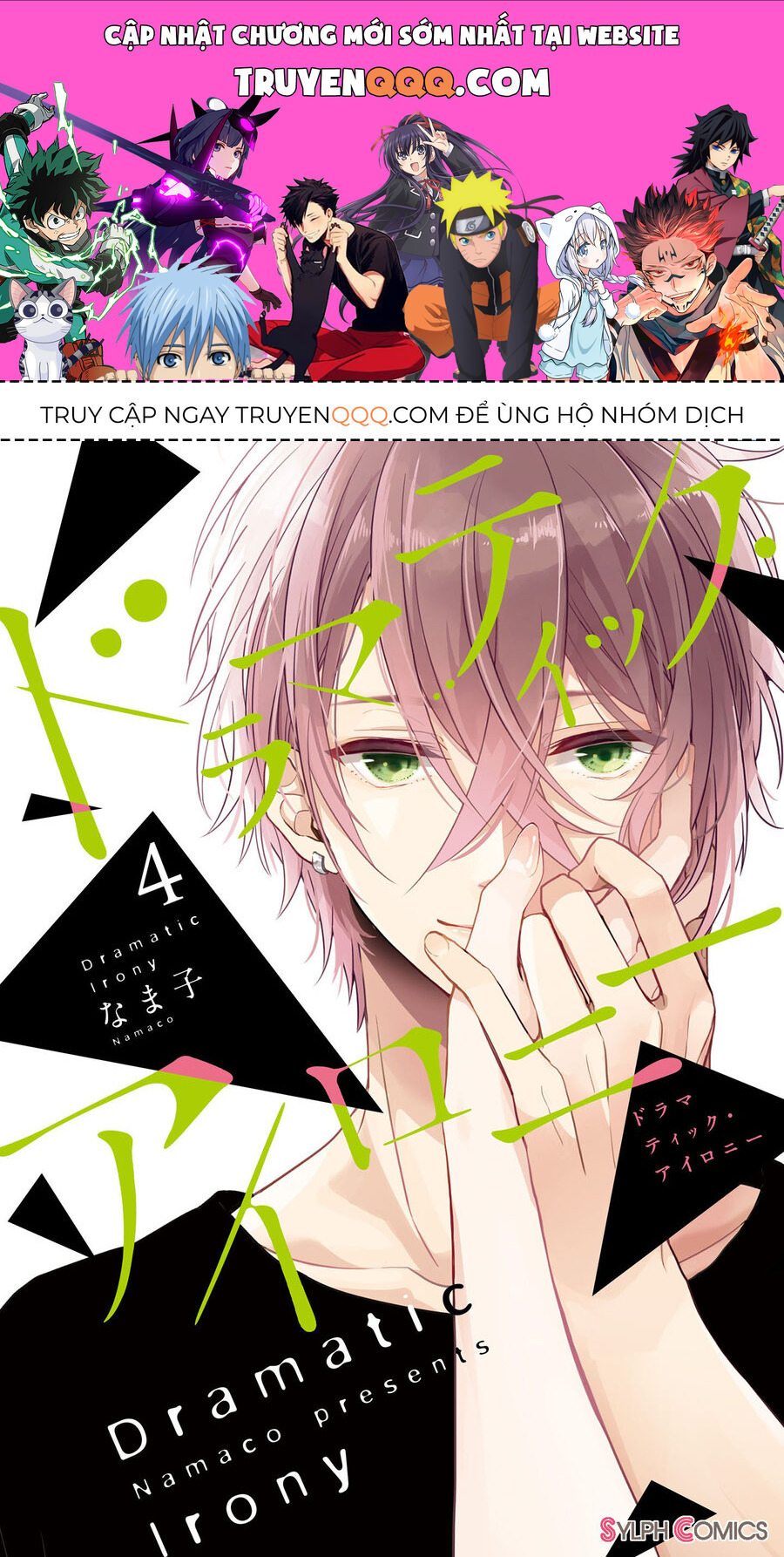 Trò Đùa Của Số Phận Chapter 11 - 1