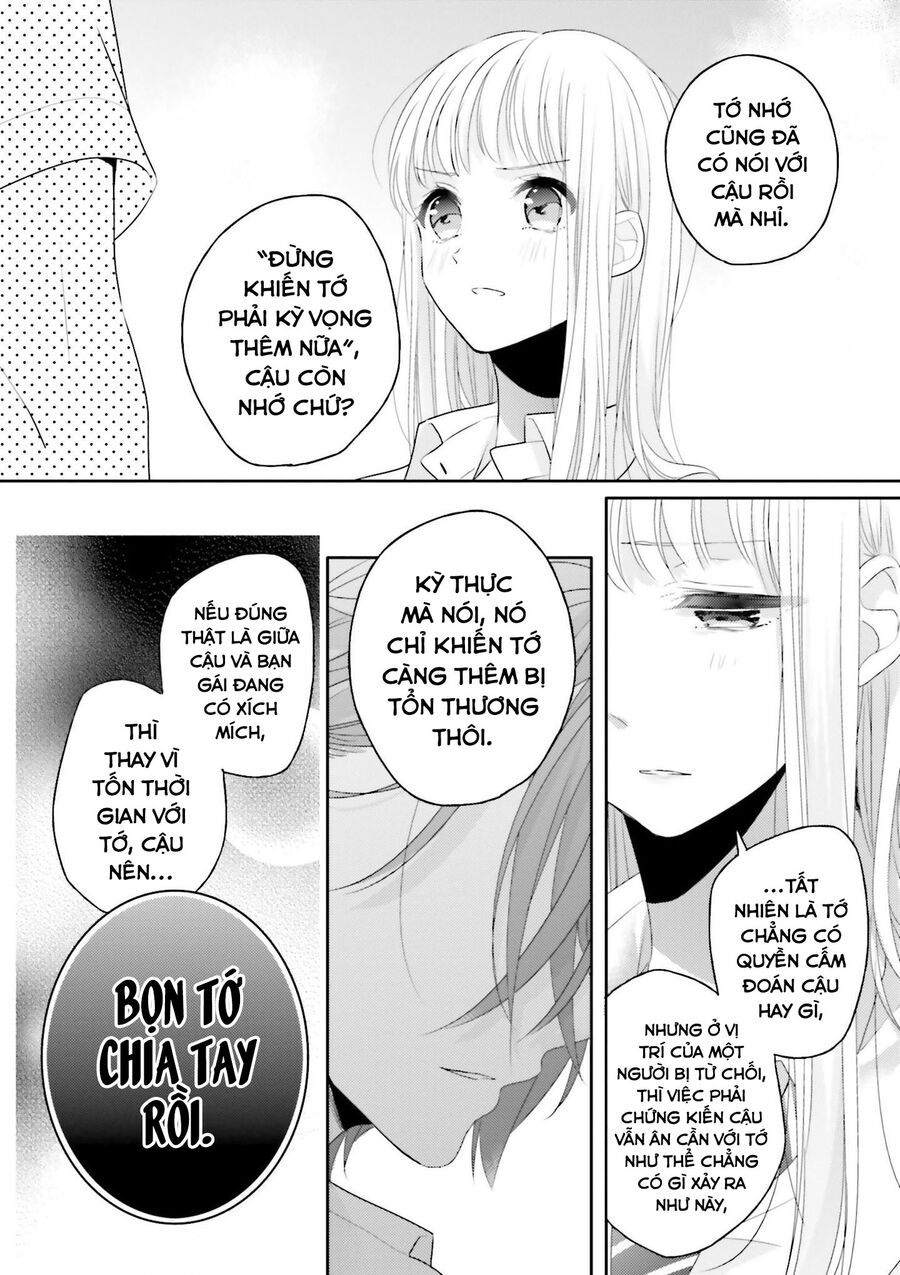 Trò Đùa Của Số Phận Chapter 11 - 14