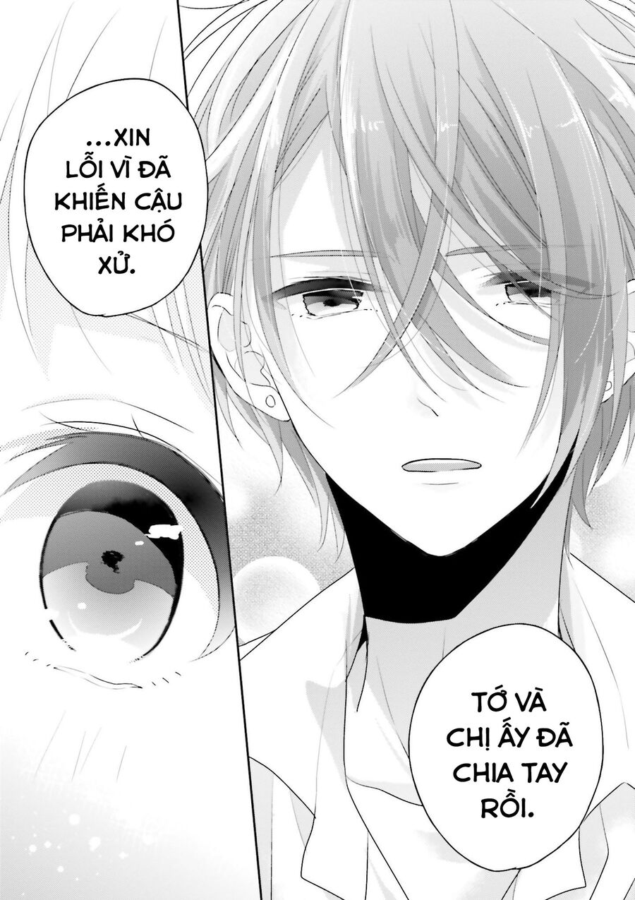 Trò Đùa Của Số Phận Chapter 11 - 16