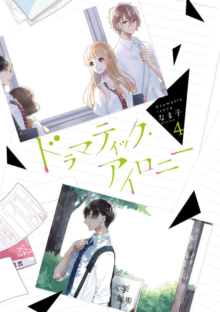 Trò Đùa Của Số Phận Chapter 11 - 3