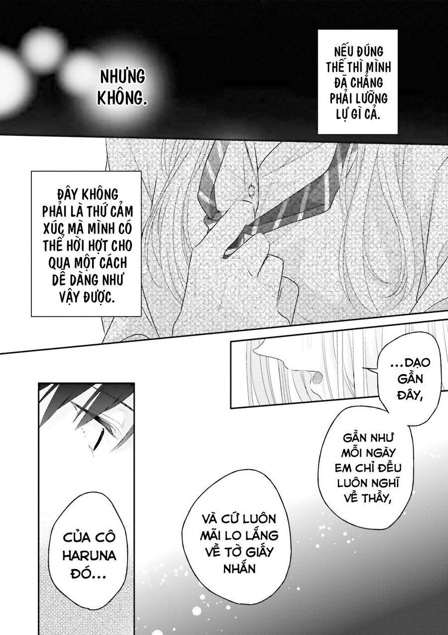 Trò Đùa Của Số Phận Chapter 11 - 24