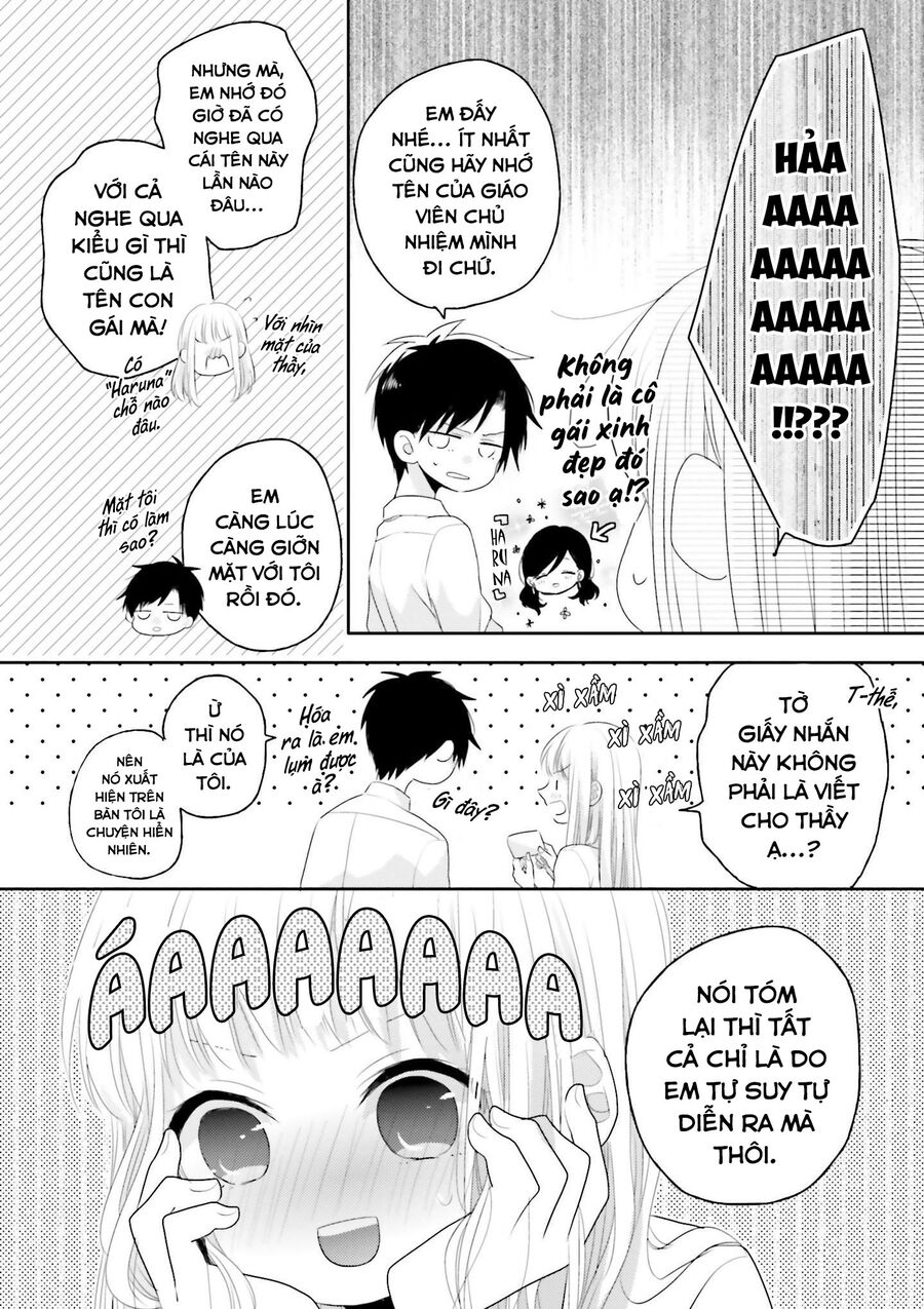 Trò Đùa Của Số Phận Chapter 11 - 32