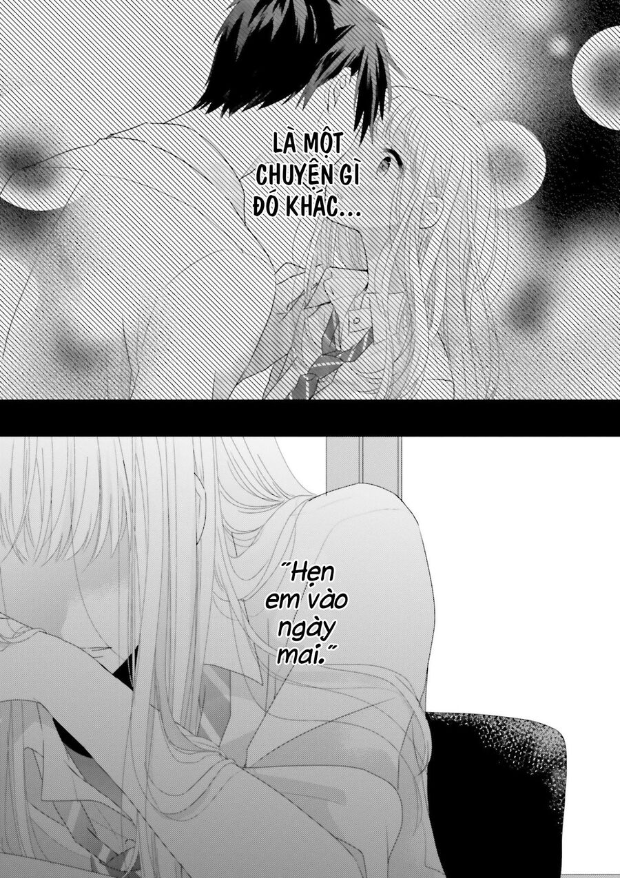 Trò Đùa Của Số Phận Chapter 12 - 12