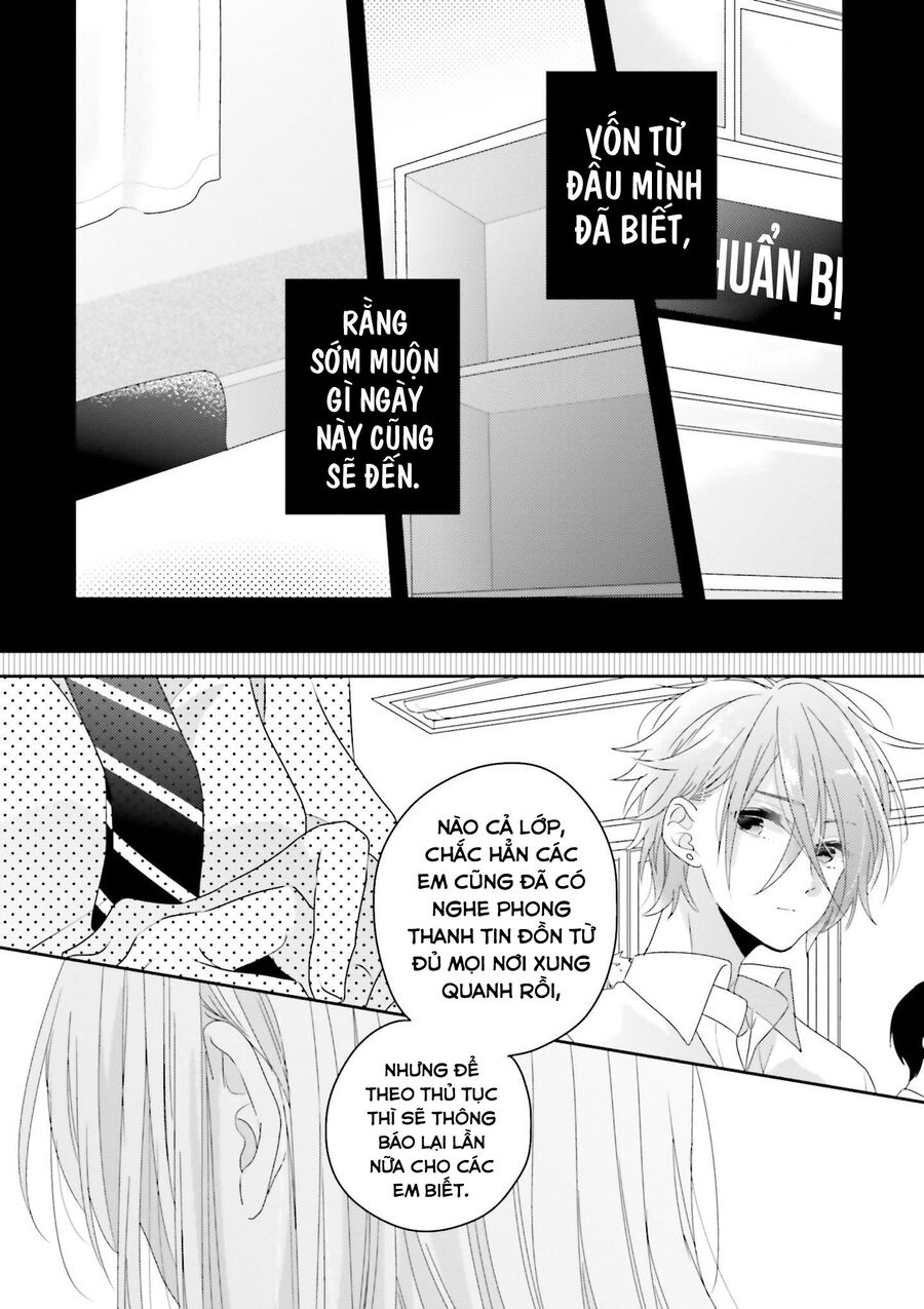 Trò Đùa Của Số Phận Chapter 12 - 3