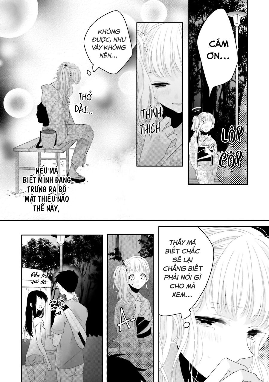 Trò Đùa Của Số Phận Chapter 12 - 25