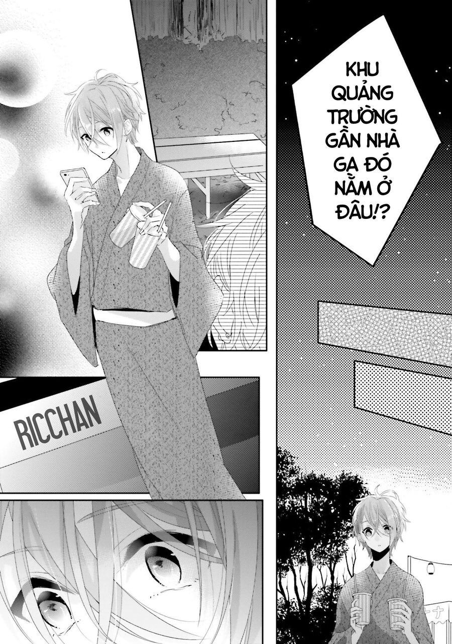 Trò Đùa Của Số Phận Chapter 12 - 29