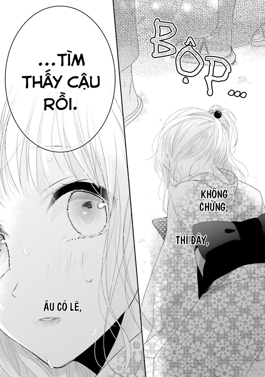 Trò Đùa Của Số Phận Chapter 12 - 38