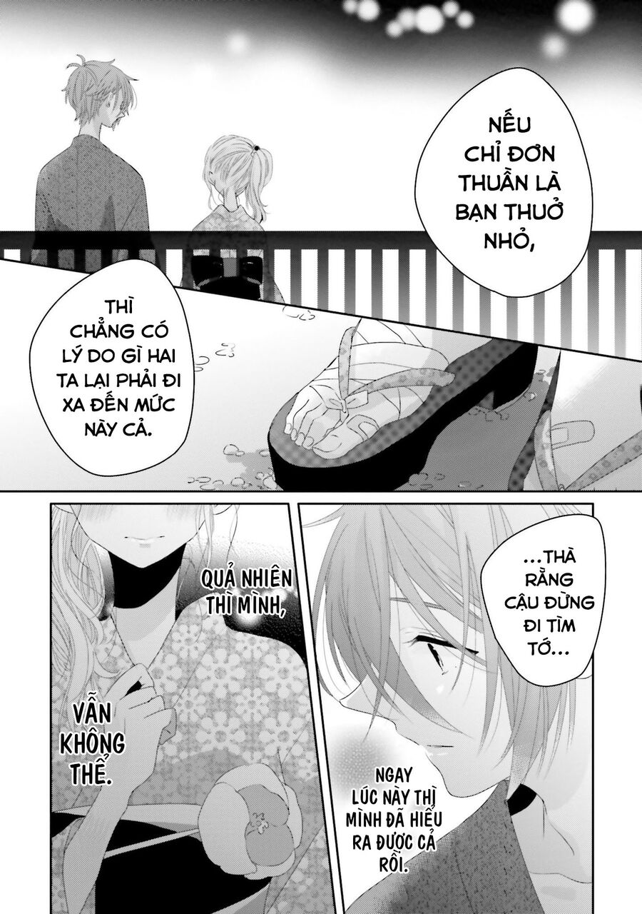 Trò Đùa Của Số Phận Chapter 12 - 43