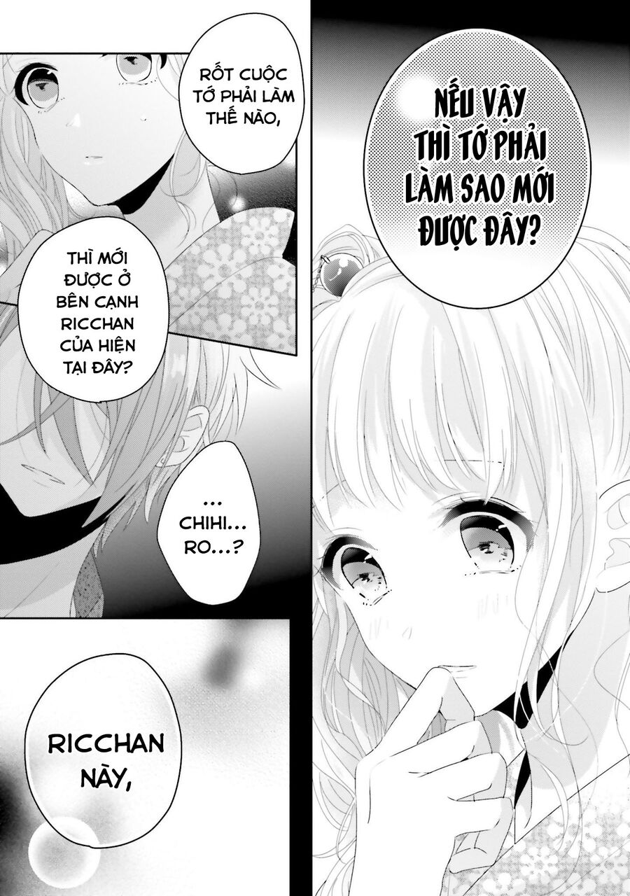 Trò Đùa Của Số Phận Chapter 12 - 45