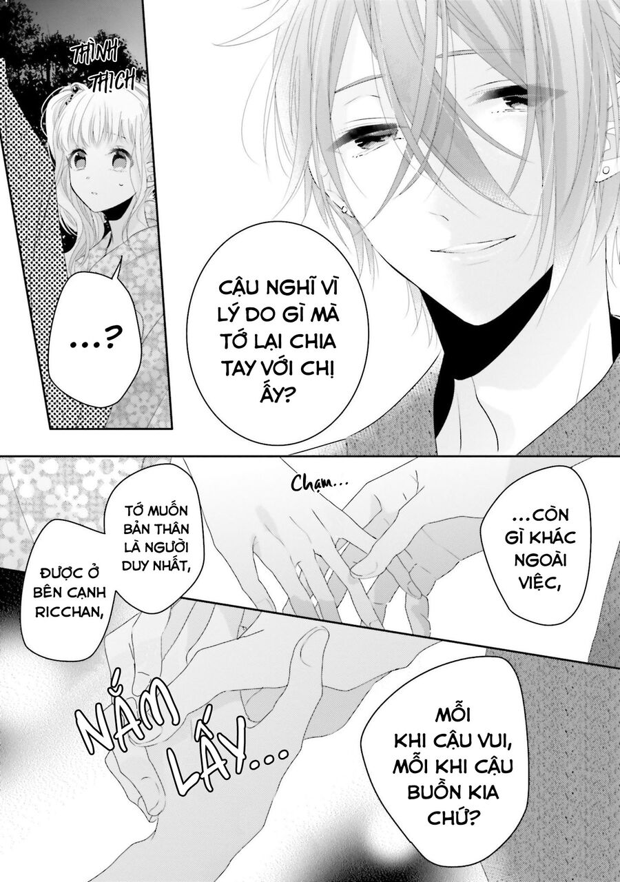 Trò Đùa Của Số Phận Chapter 12 - 46