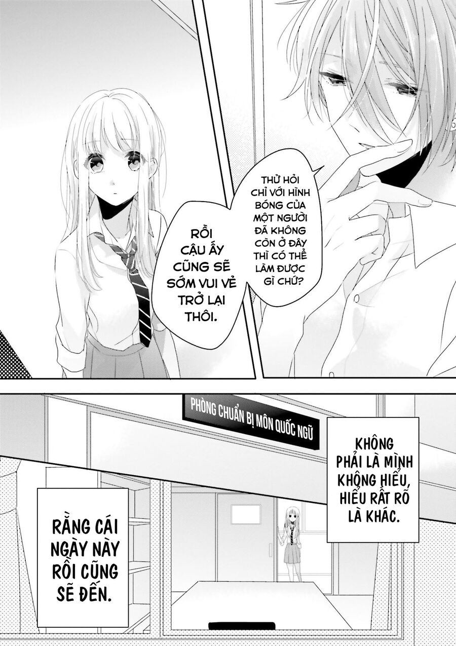 Trò Đùa Của Số Phận Chapter 12 - 9